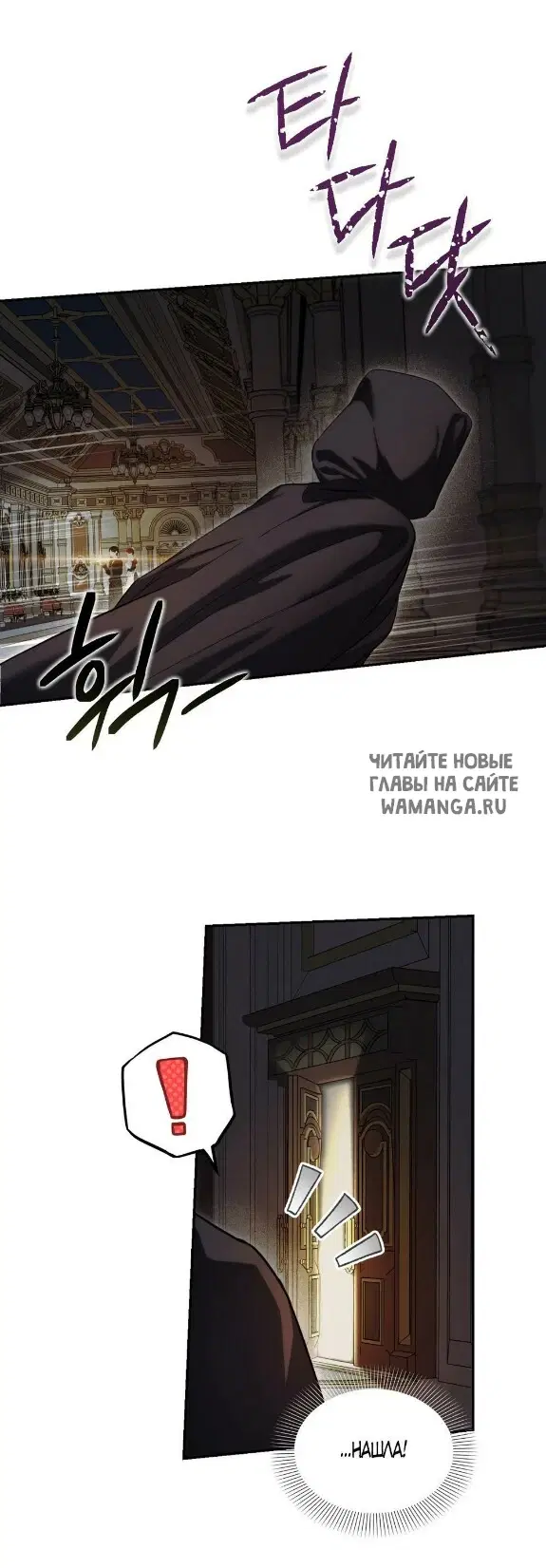Page 17.000