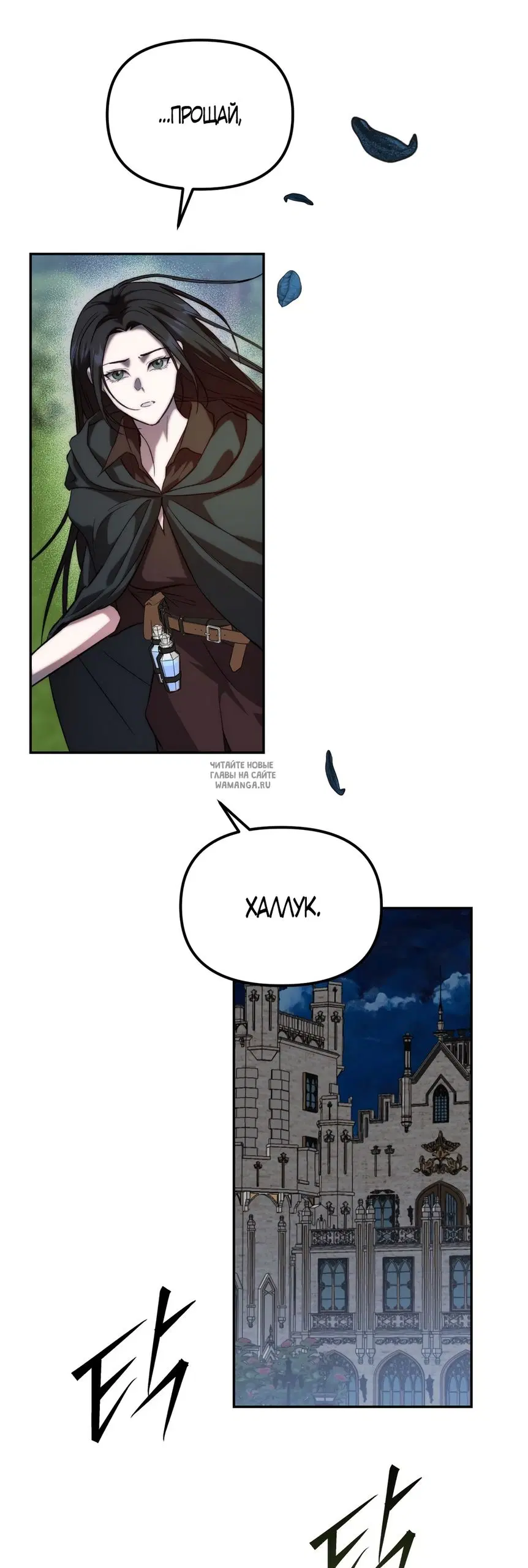 Page 17.000