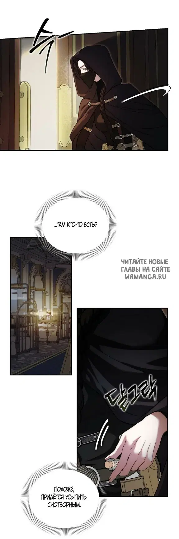 Page 18.000