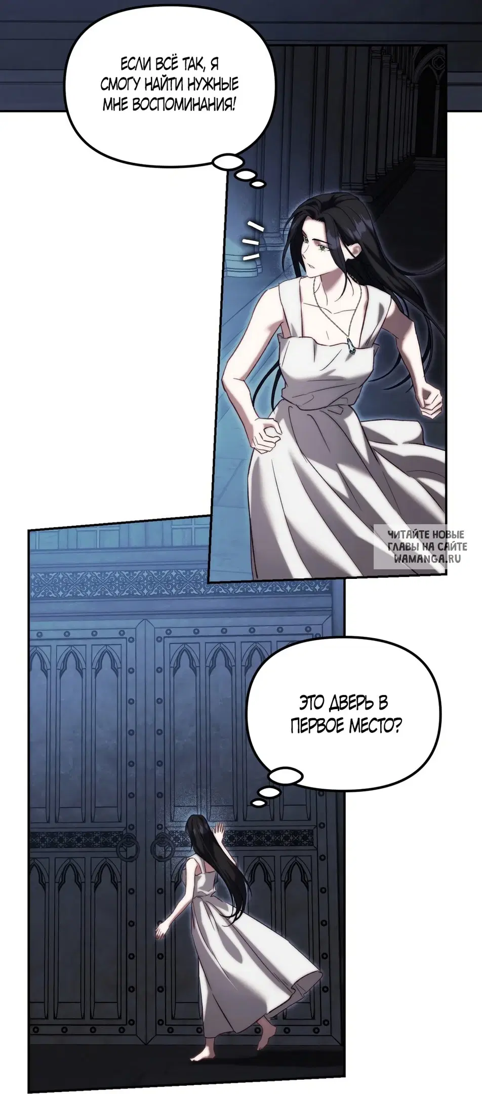 Page 18.000