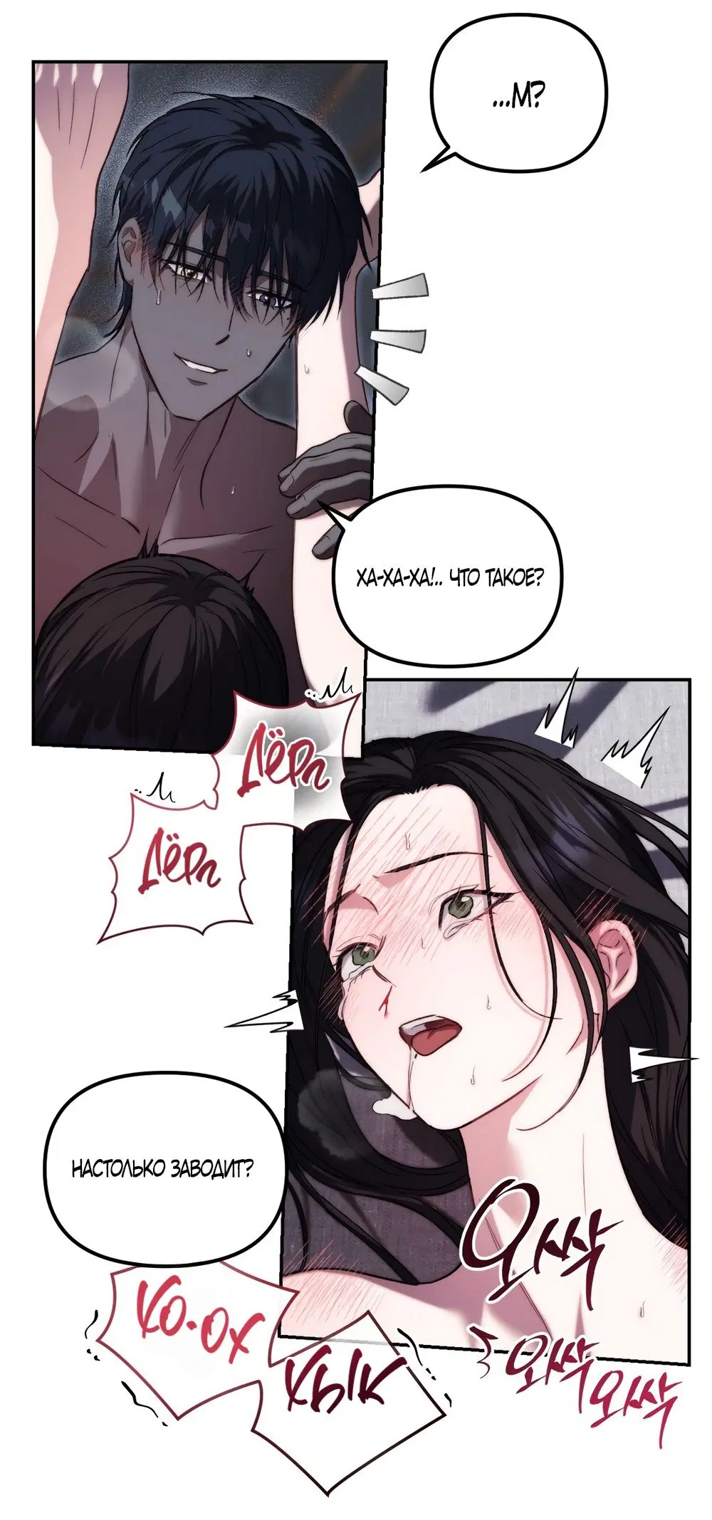 Page 18.000