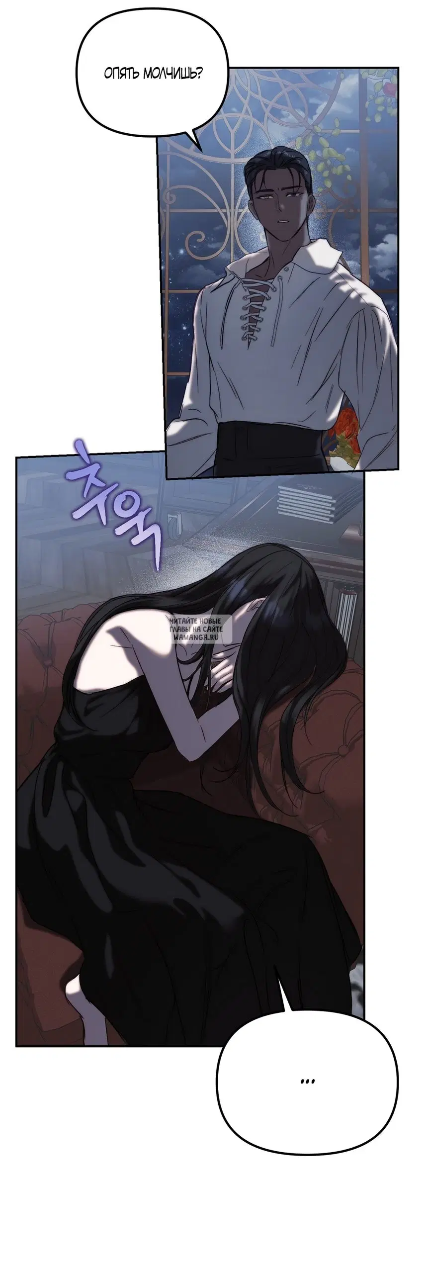 Page 18.000