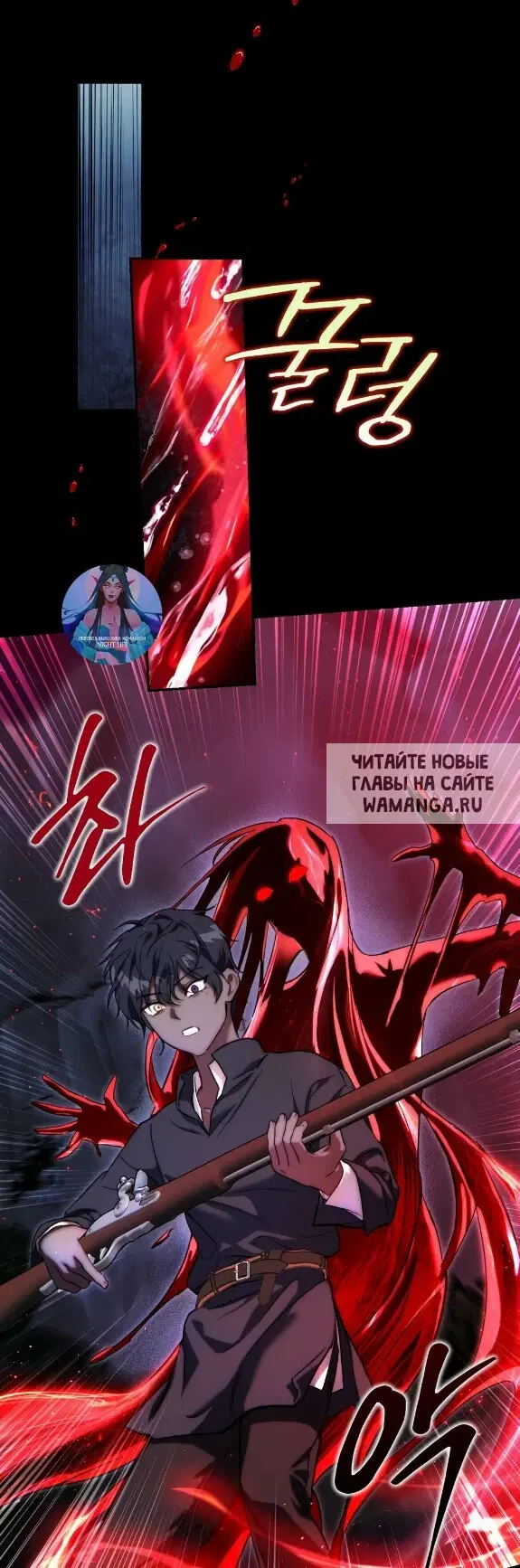 Page 19.000