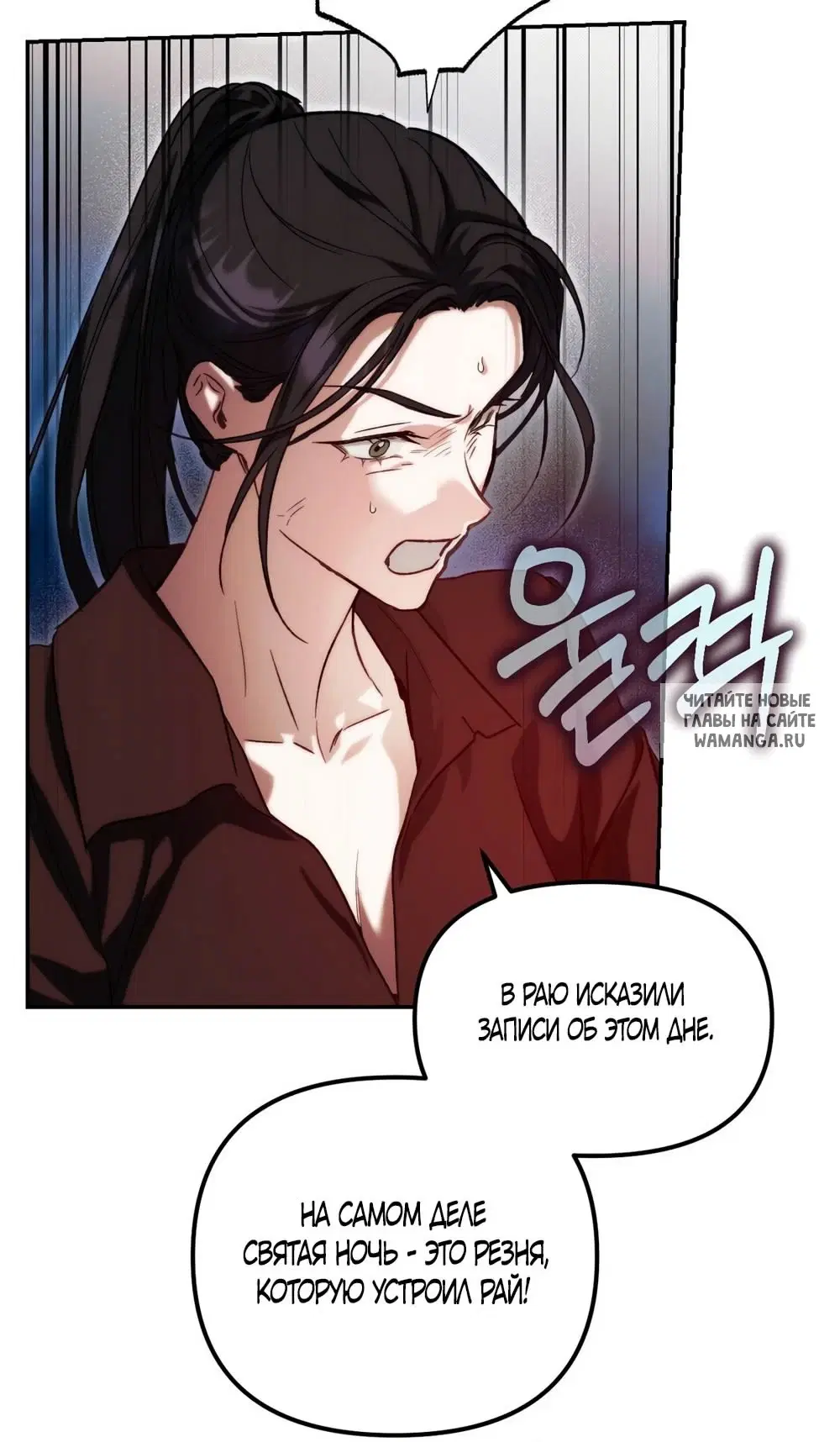 Page 19.000