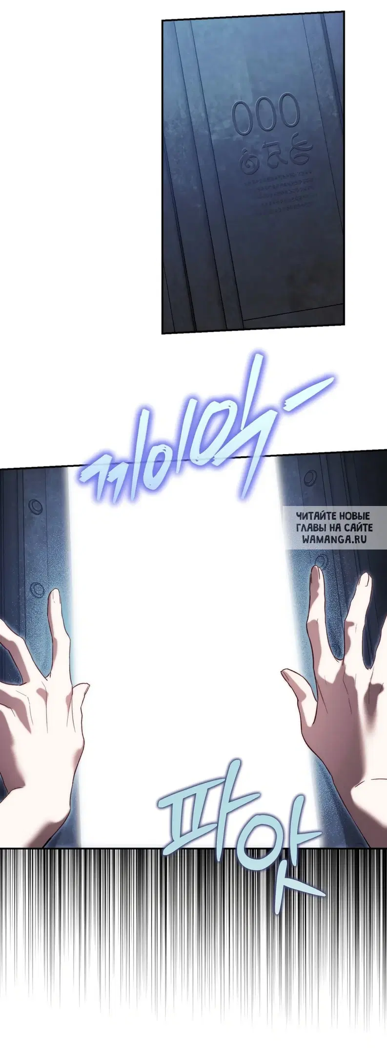 Page 19.000