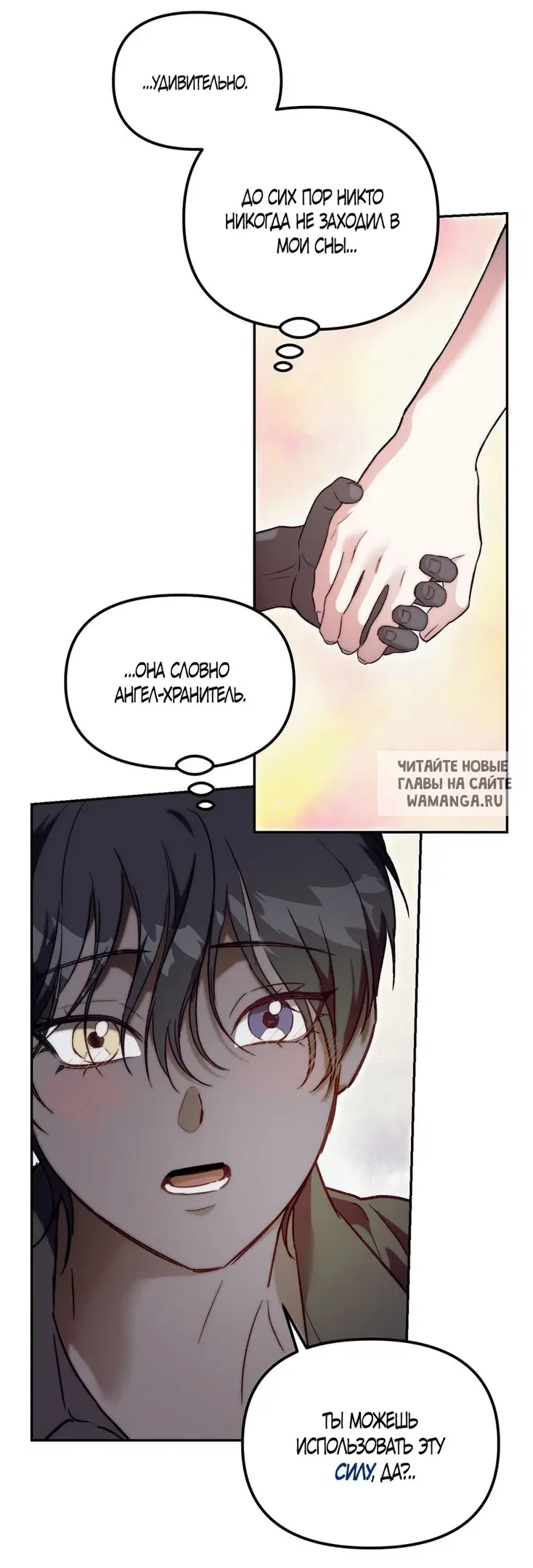 Page 19.000
