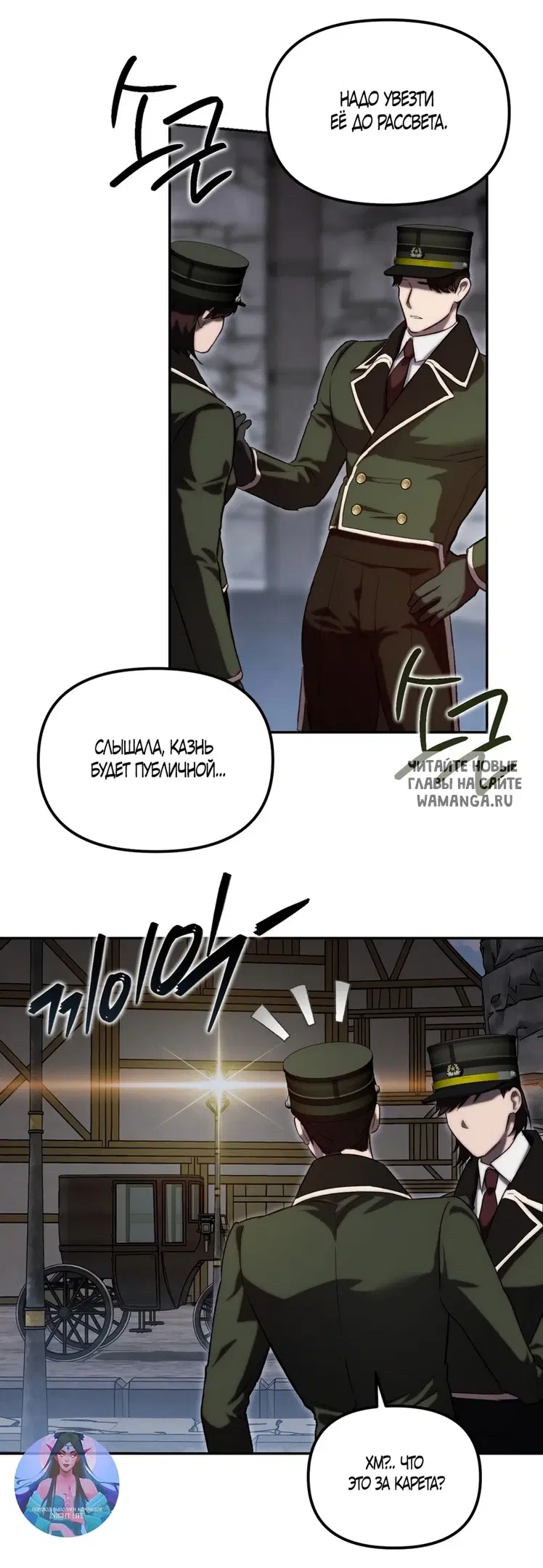 Page 19.000