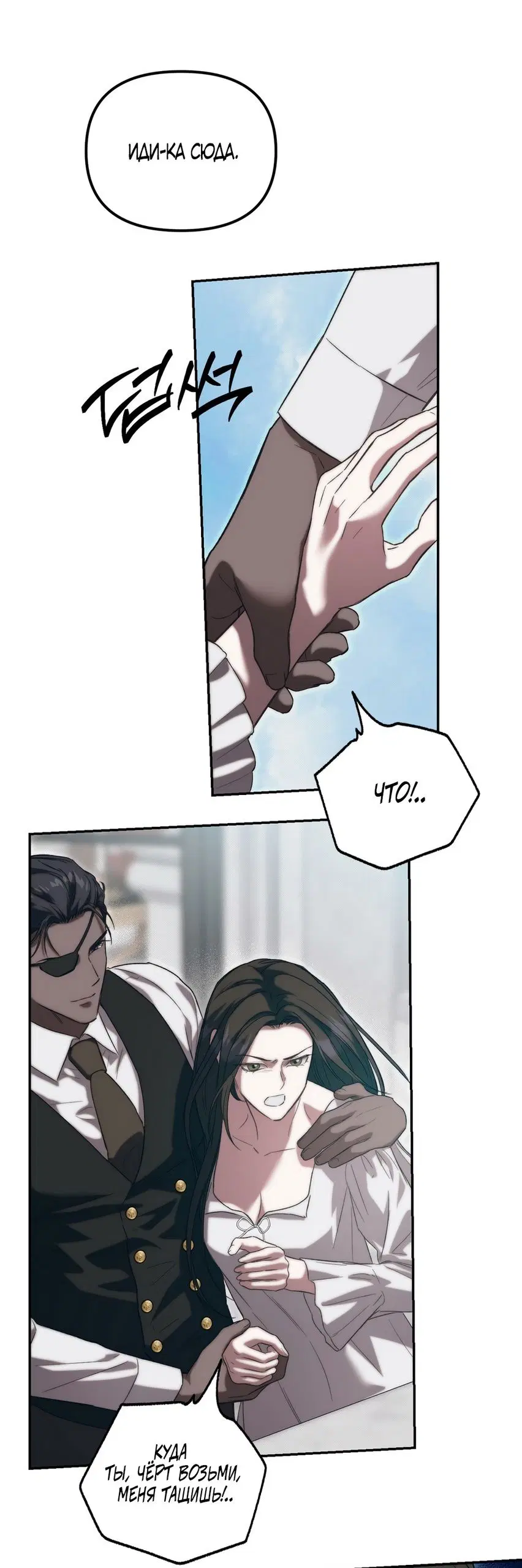 Page 19.000