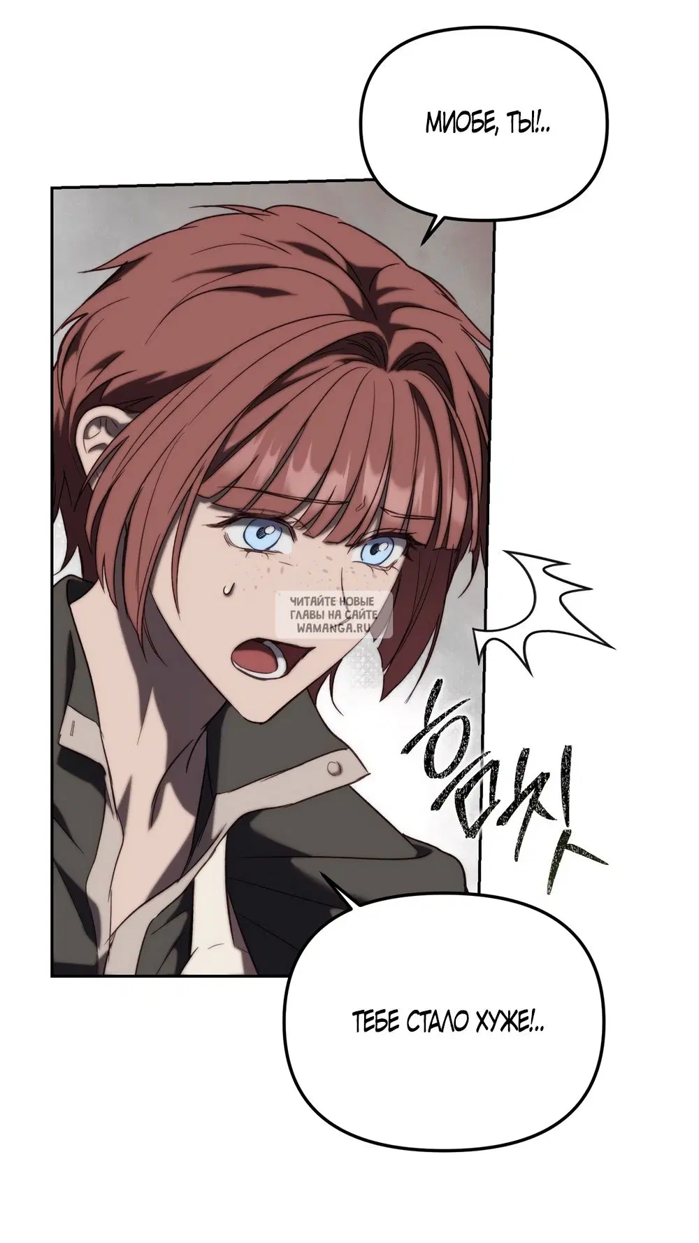 Page 19.000