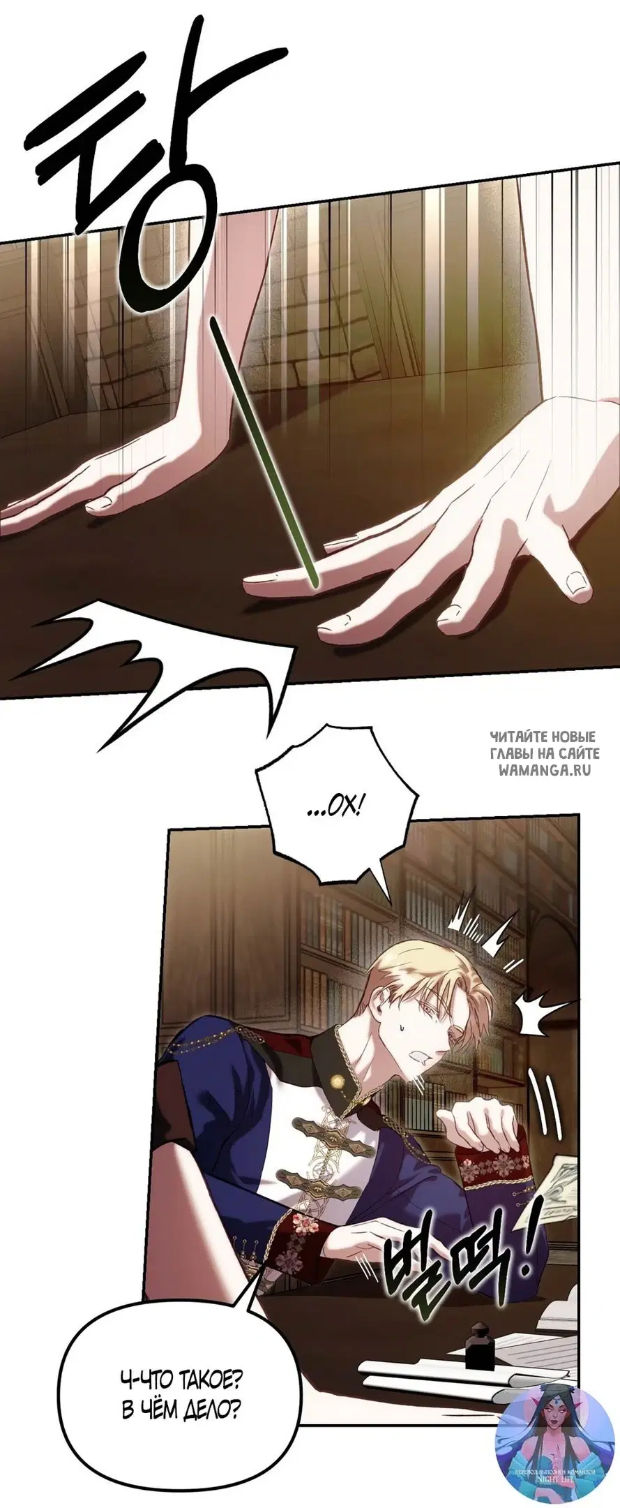 Page 11.000