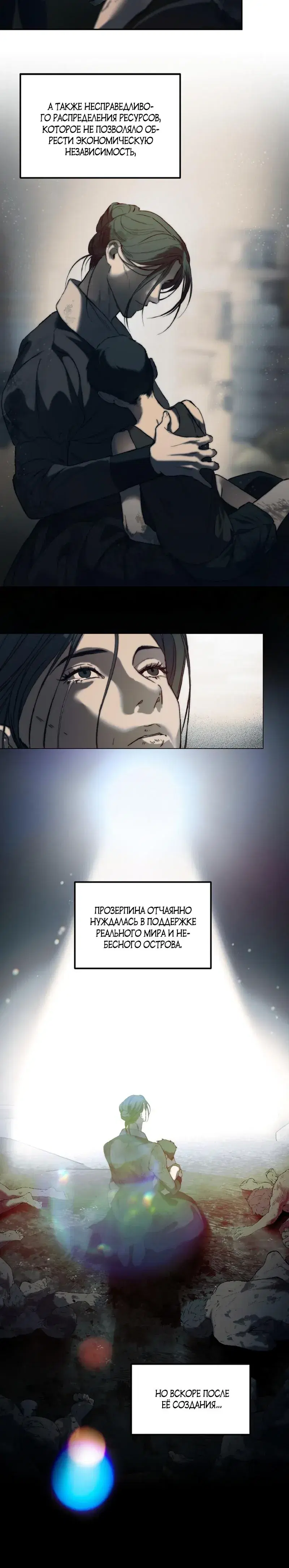 Page 1.001