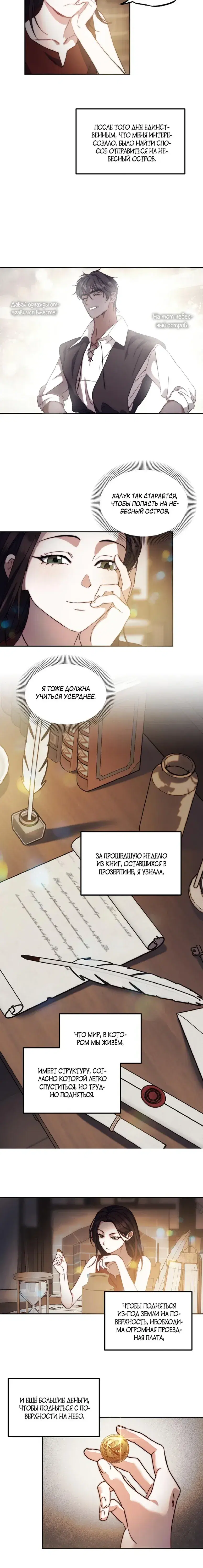 Page 1.001