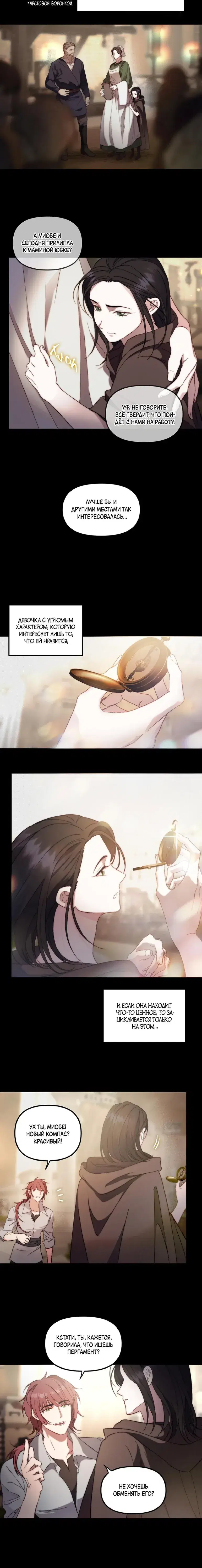 Page 1.001