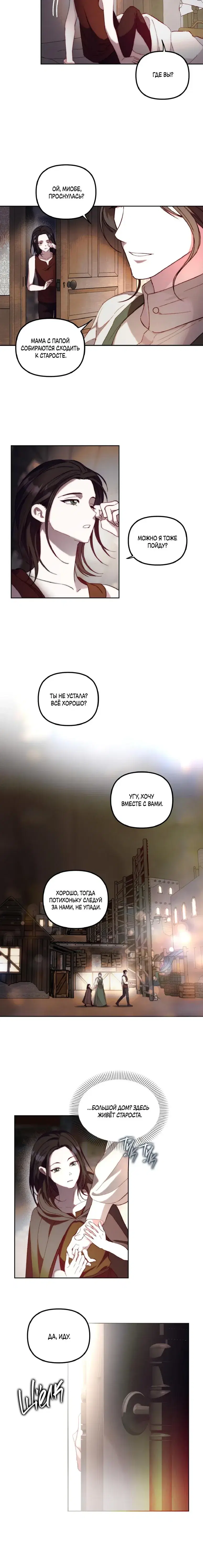 Page 1.001