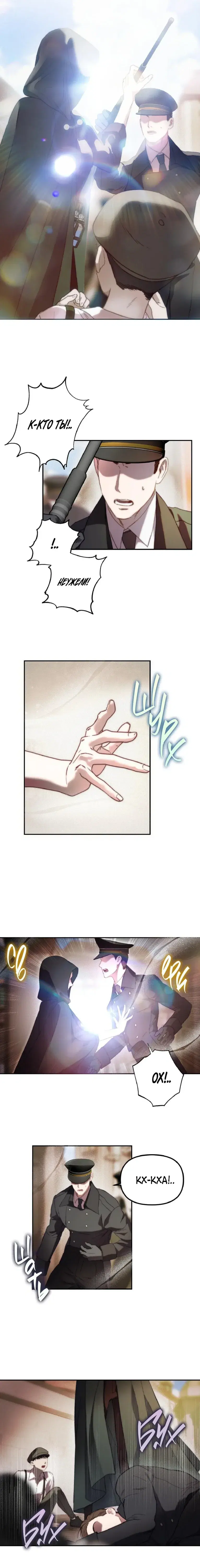 Page 1.001