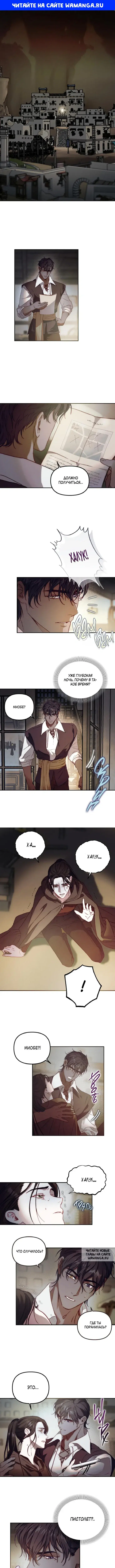 Page 1.000