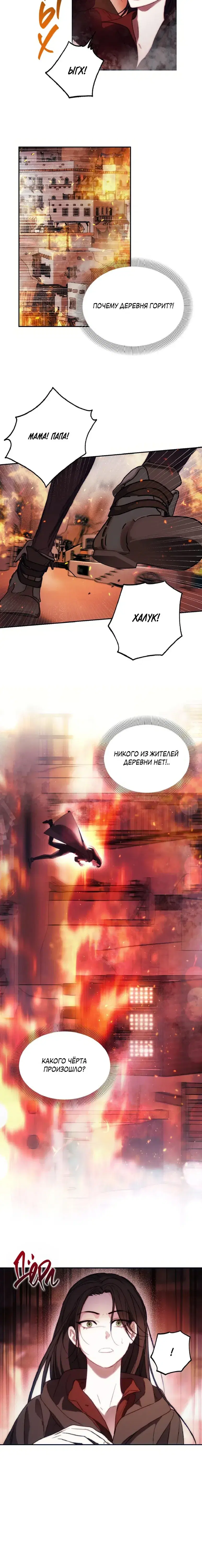 Page 1.001