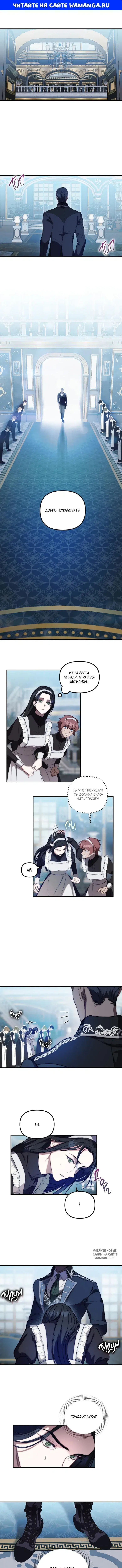 Page 1.000