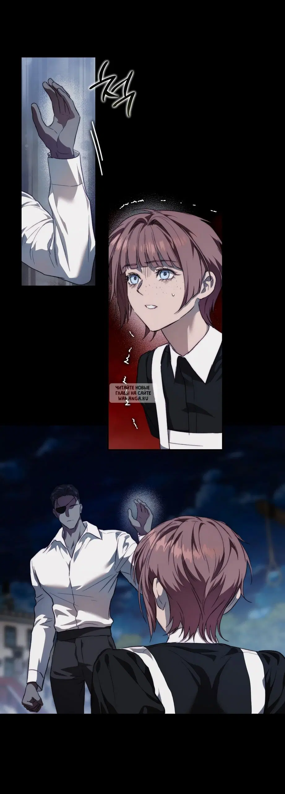 Page 12.000