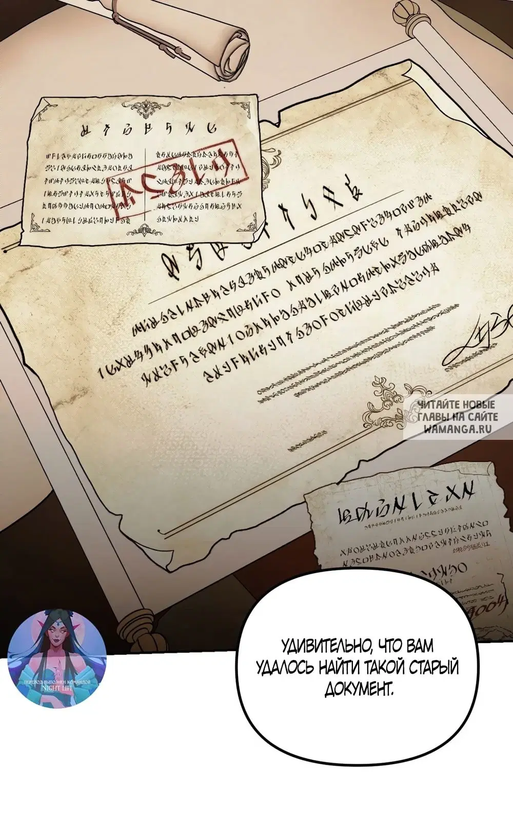 Page 13.000