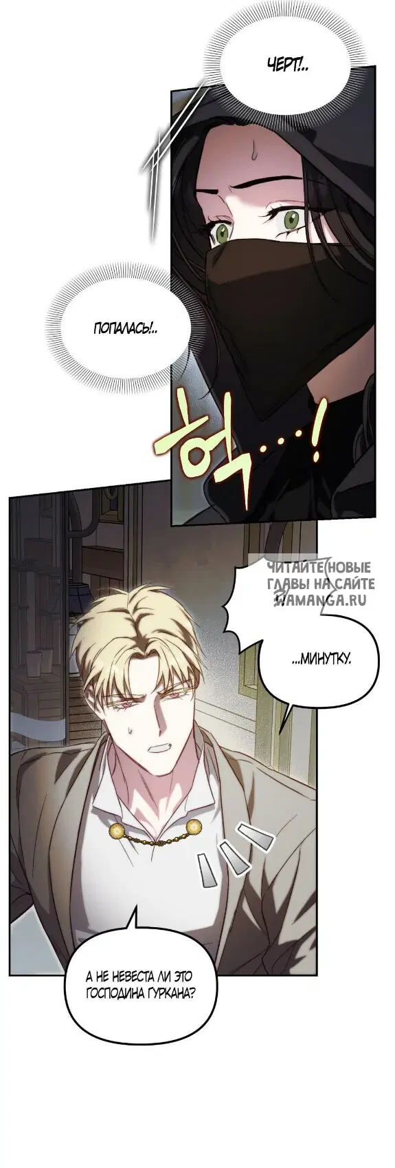 Page 24.000