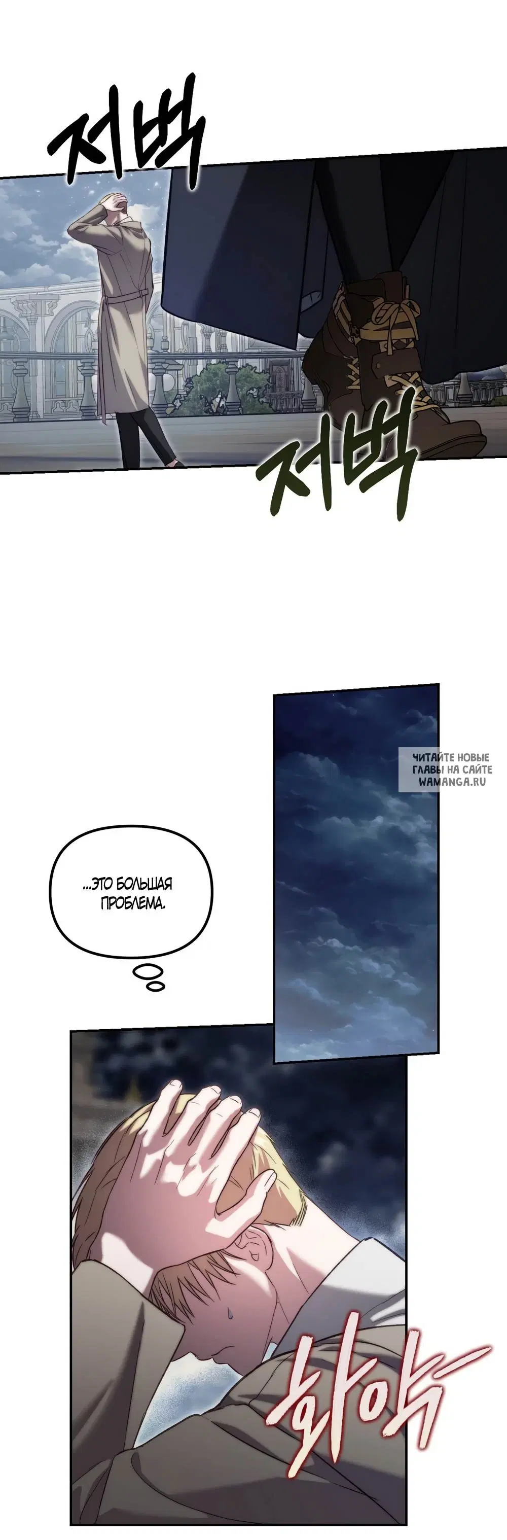 Page 24.000