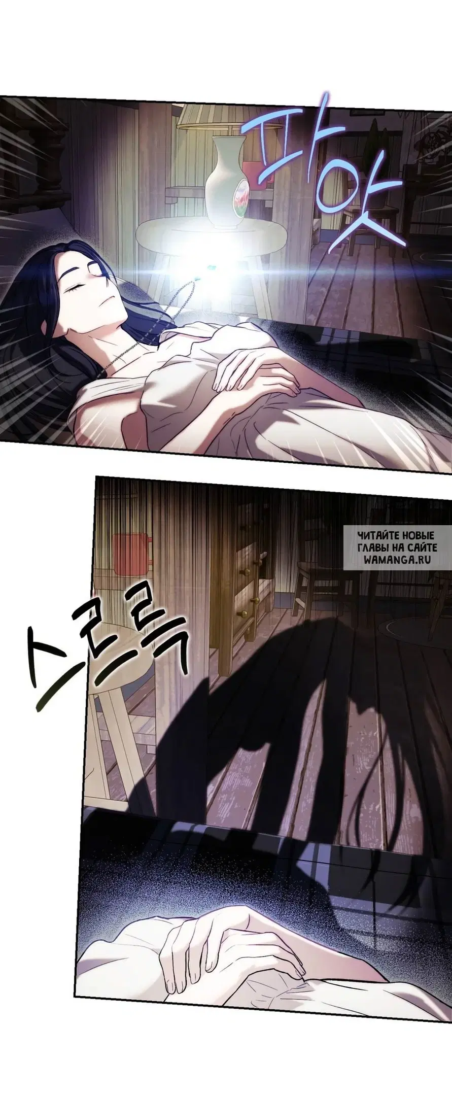 Page 24.000