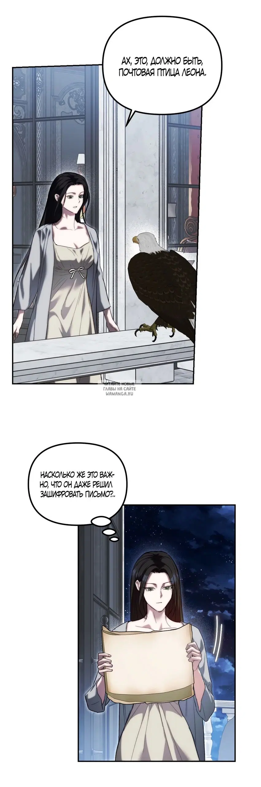Page 24.000