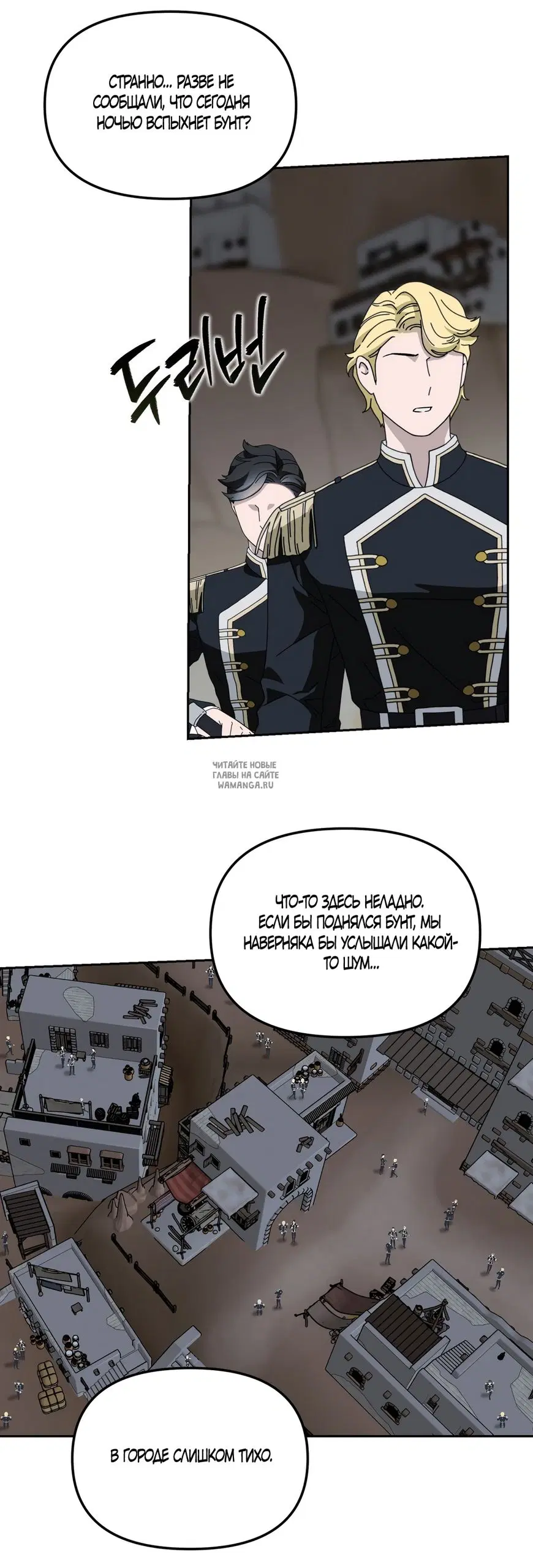 Page 24.000