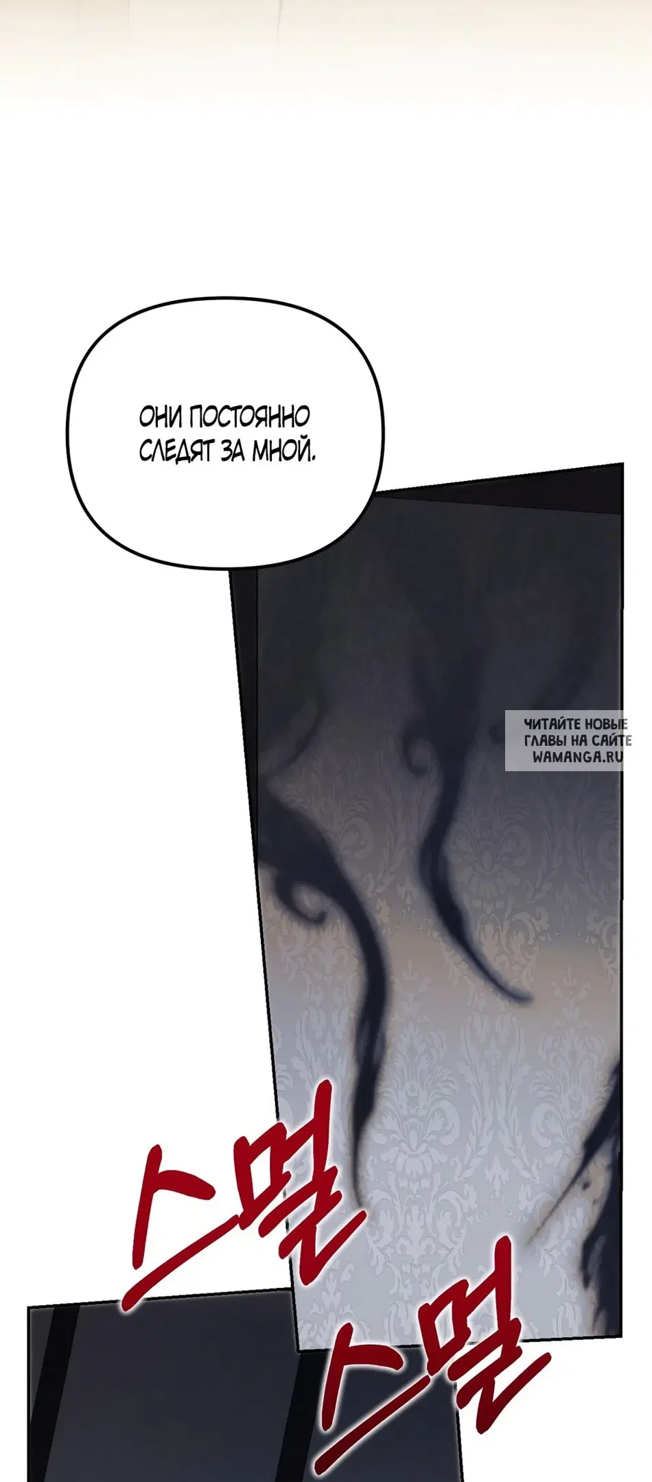 Page 25.000