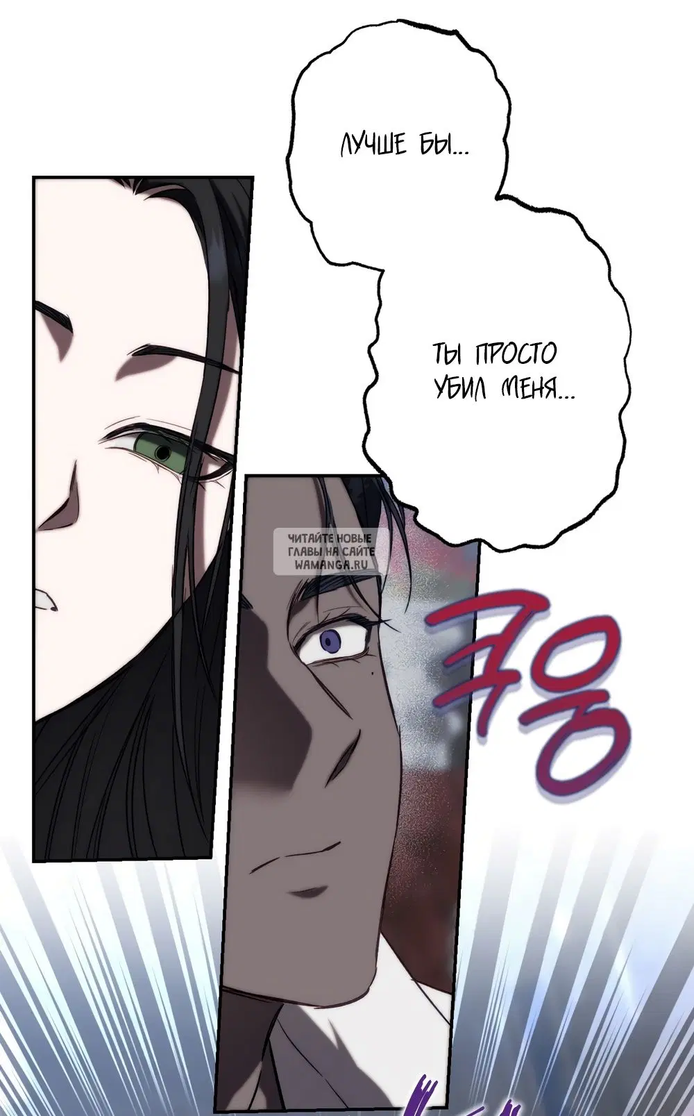 Page 25.000