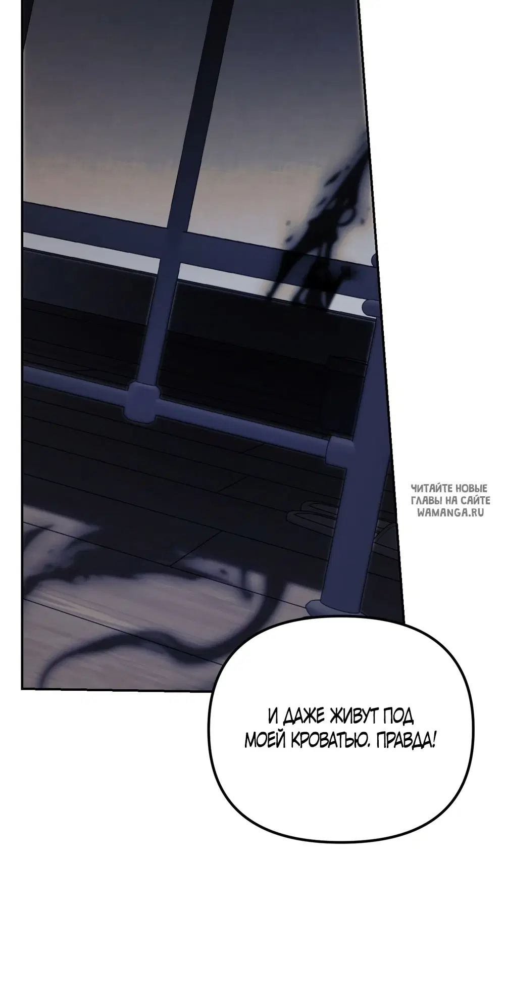 Page 26.000