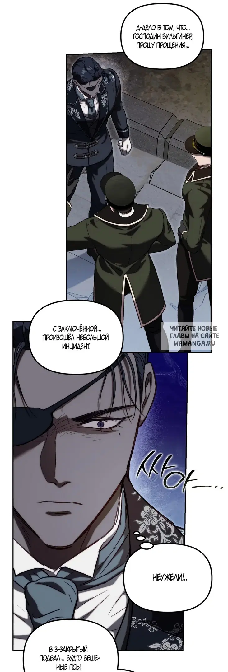 Page 26.000