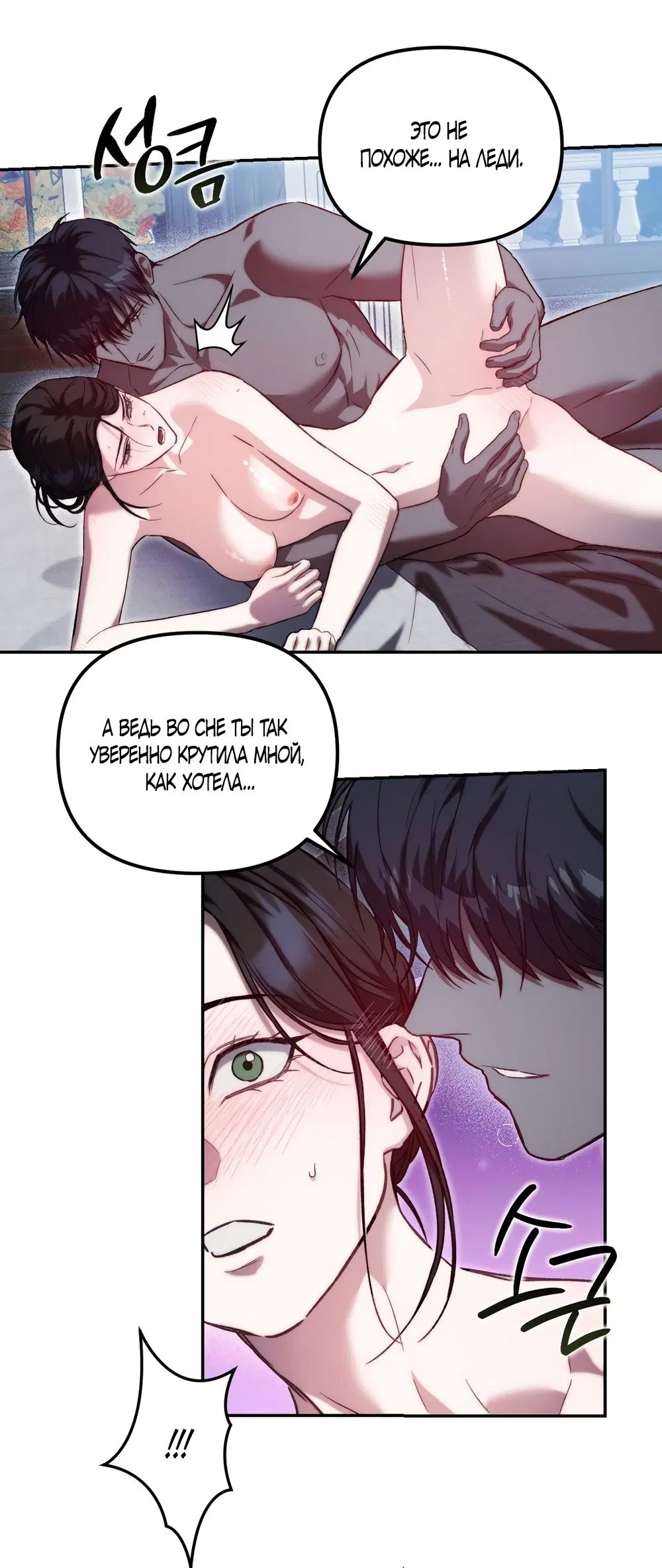 Page 26.000