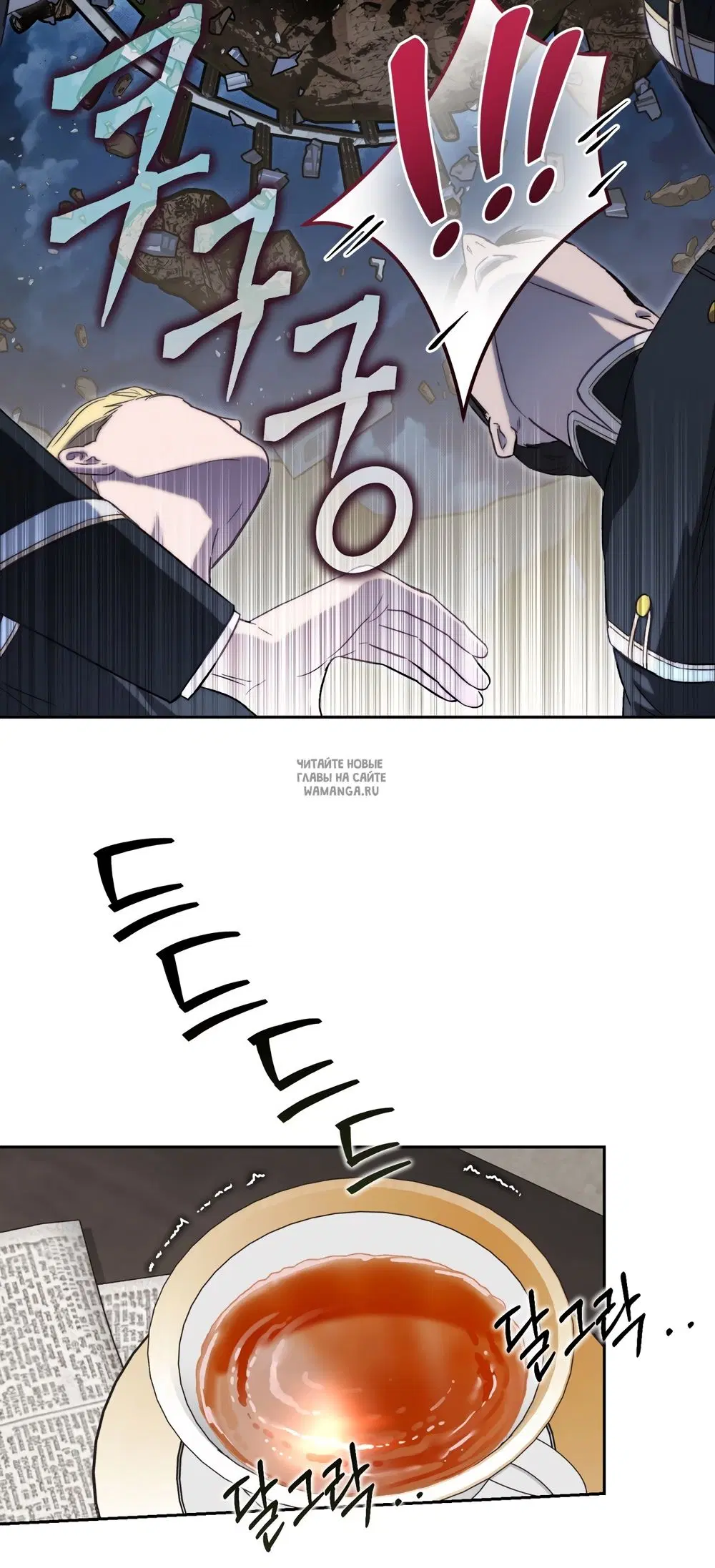 Page 26.000