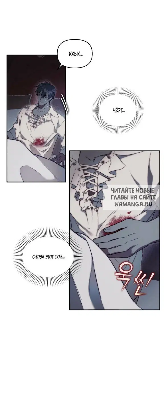 Page 27.000