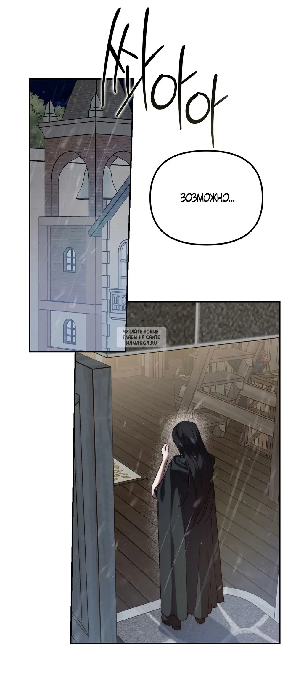 Page 27.000