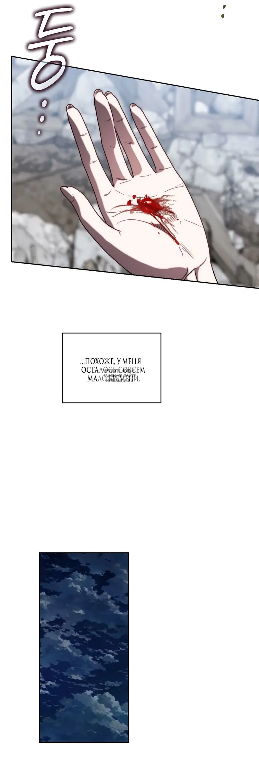 Page 27.000