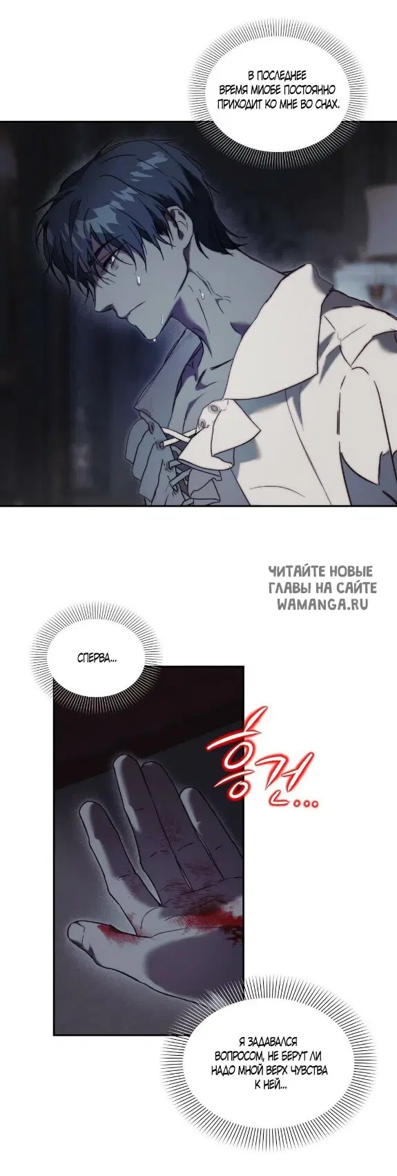 Page 28.000