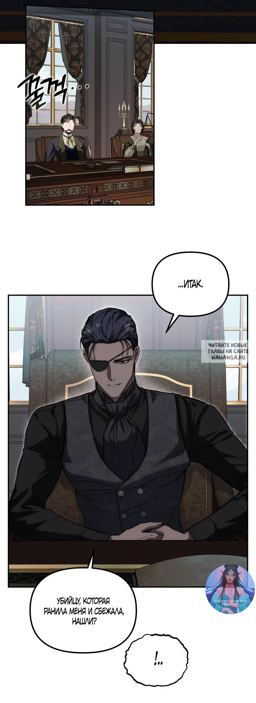 Page 28.000