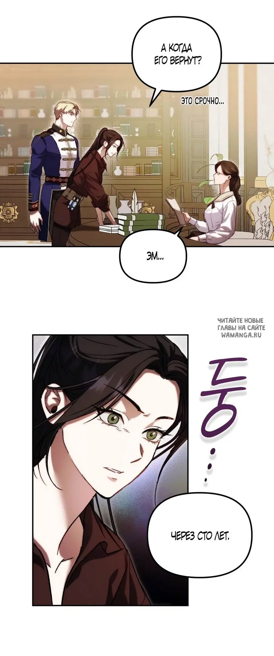 Page 28.000