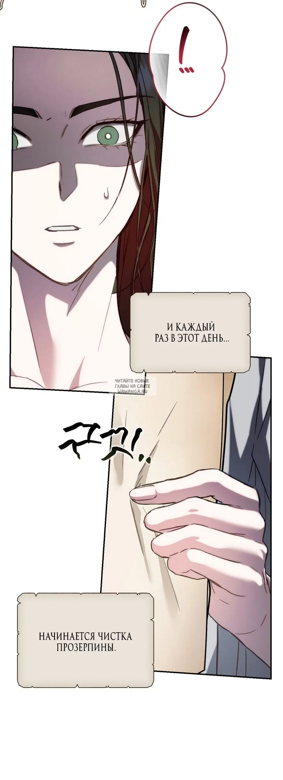 Page 28.000