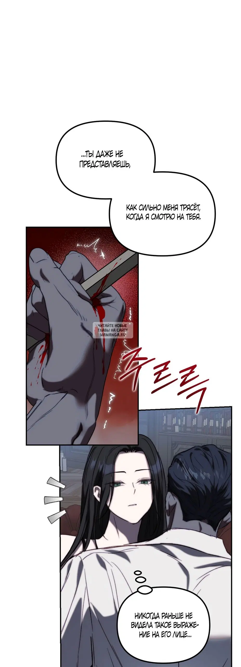 Page 28.000