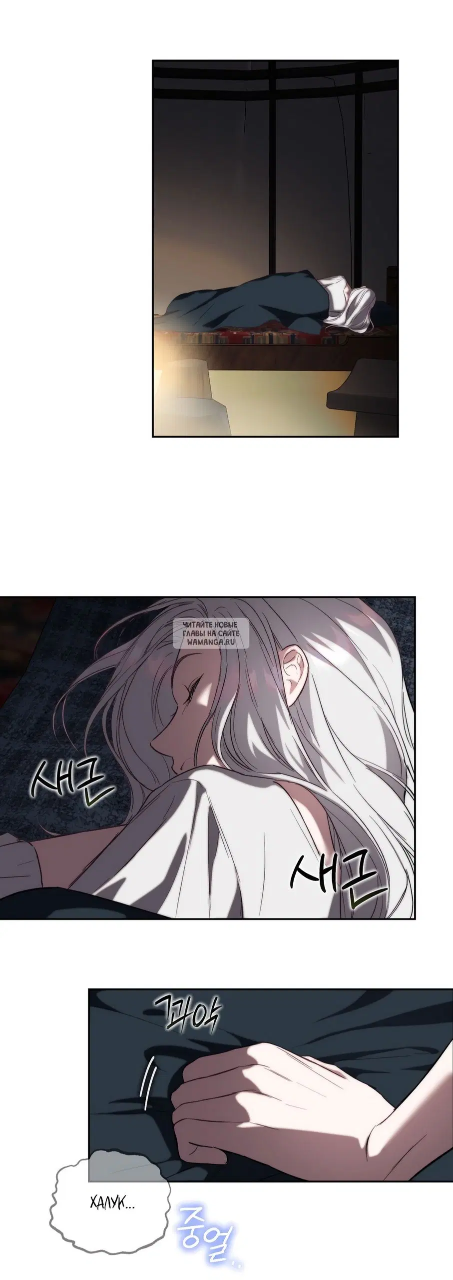 Page 28.000