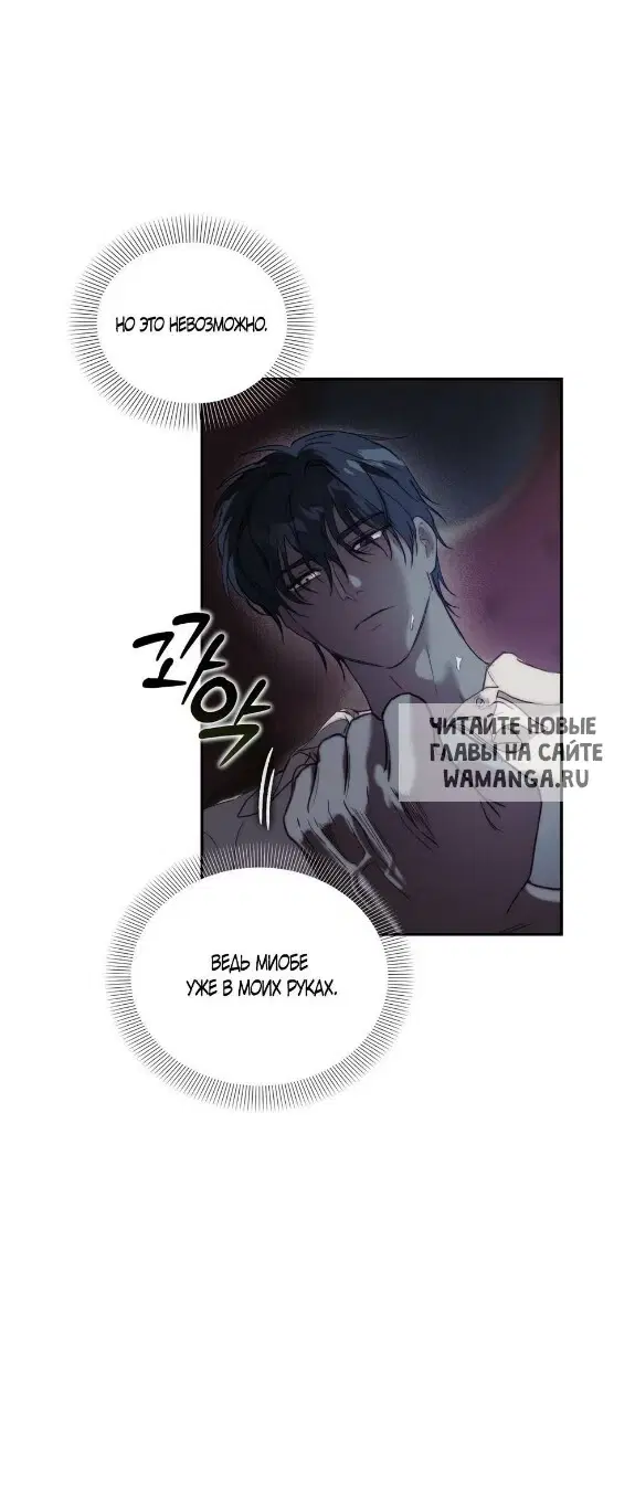 Page 29.000