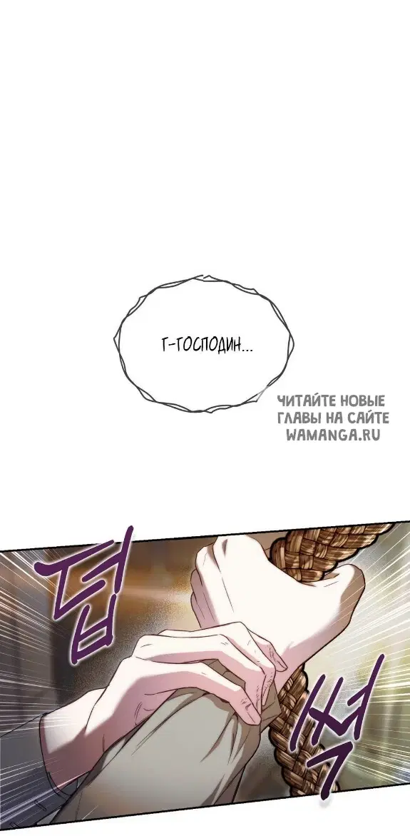 Page 29.000