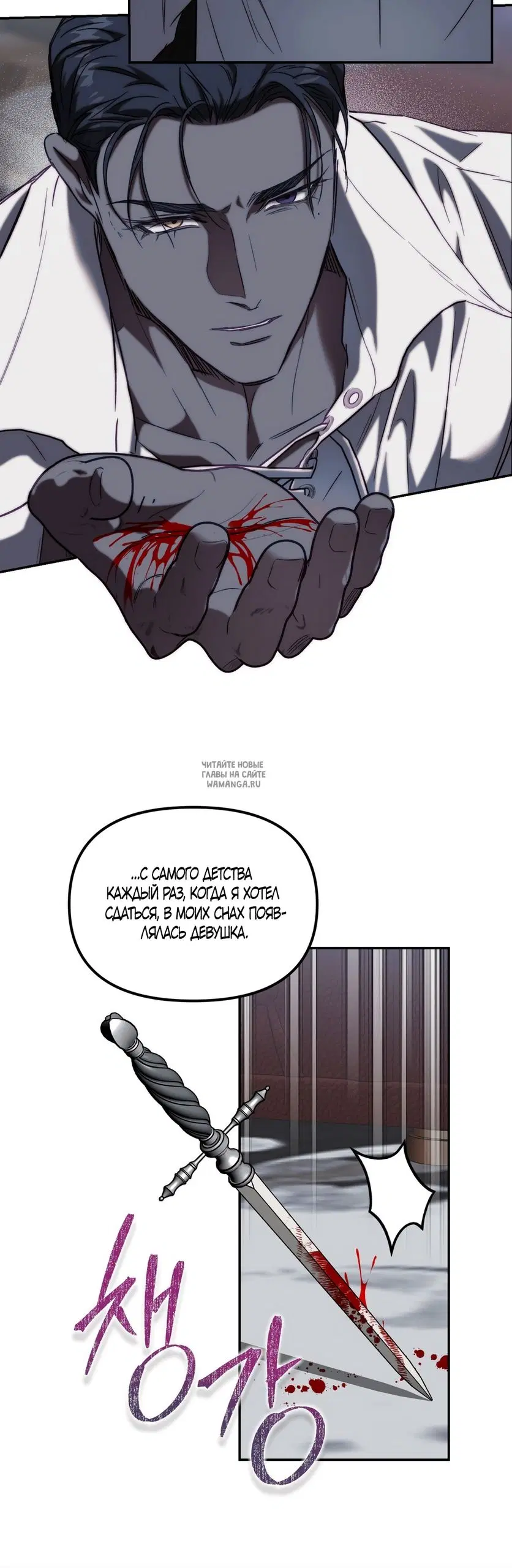 Page 29.000