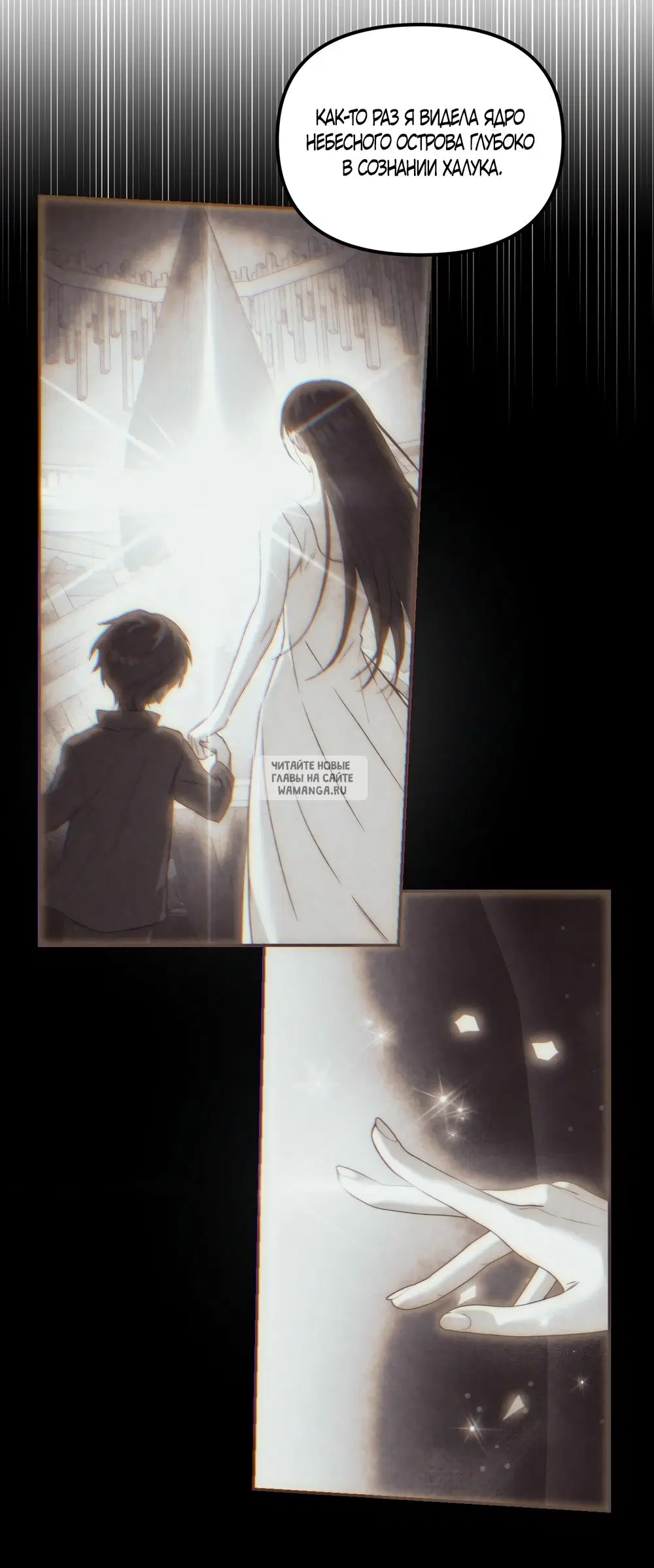 Page 29.000