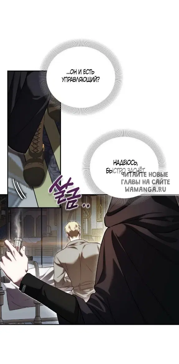 Page 20.000