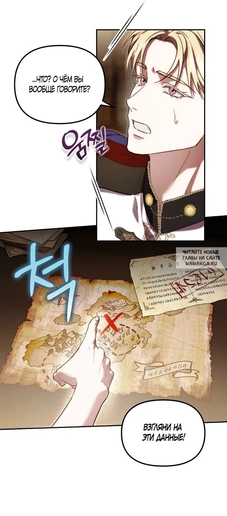 Page 20.000